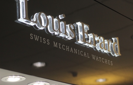 Louis Erard Watches at Baselworld 2013